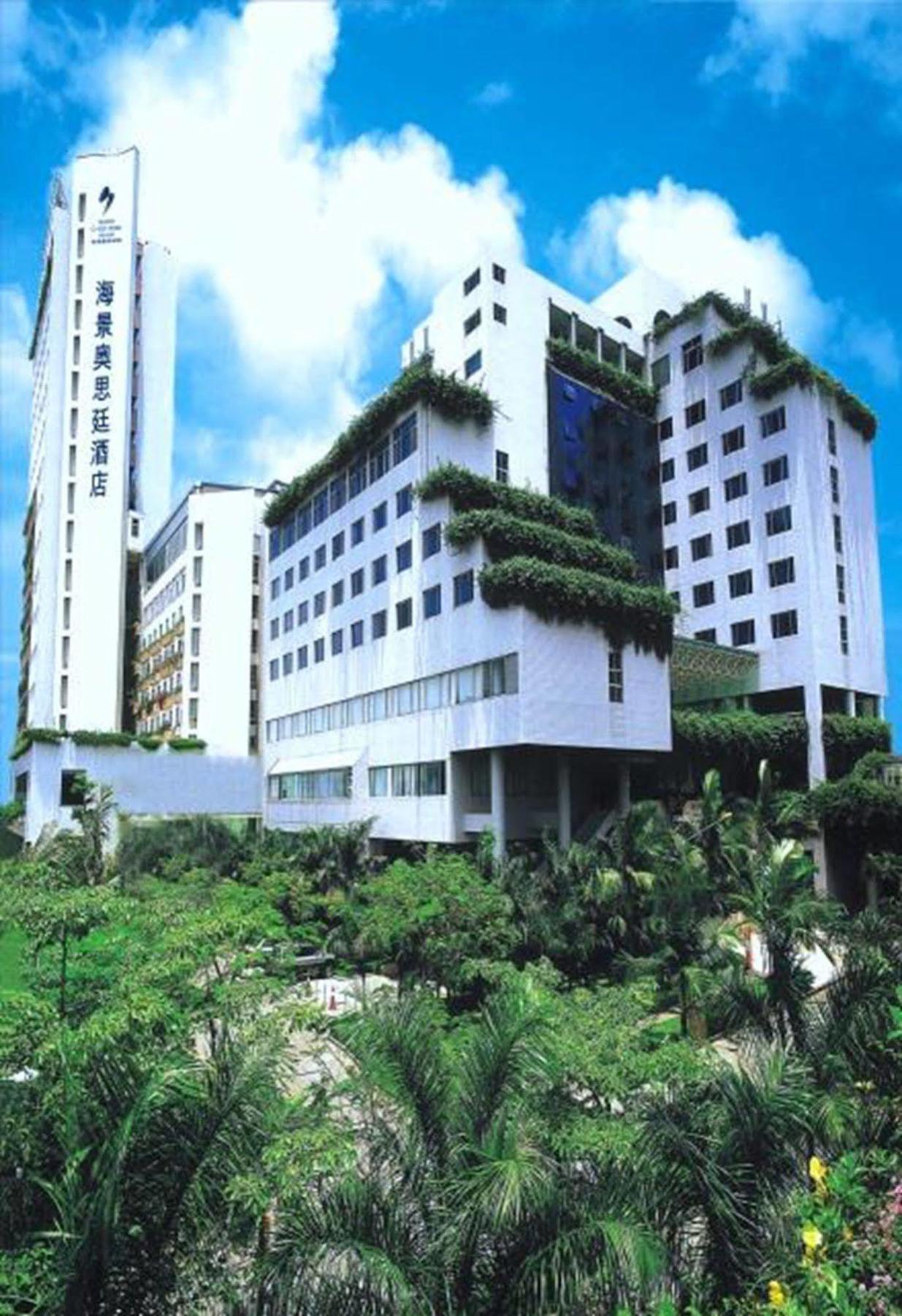 Seaview Gleetour Hotel Shenzhen Extérieur photo